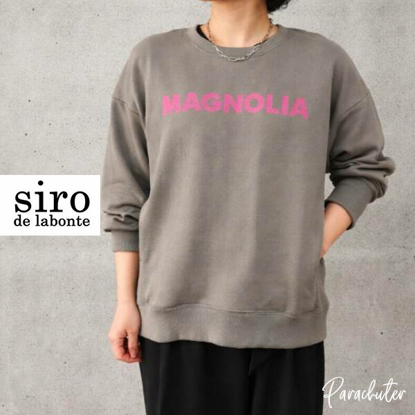 Rakuten - ご予約商品 ポイントアップ 【siro de labonte】シロ デ ラボンテ R643213 MAGNOLIA p/o 2026 秋冬 ご予約 人気 30代 40代 50代 60代 新作 セレクトショップ パラシューター siro de labonte オンラインショップ 正規取扱店