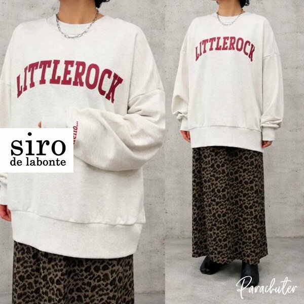 Rakuten - ご予約商品 ポイントアップ 【siro de labonte】シロ デ ラボンテ R643215 LITTLEROCK2way pullover 2026 秋冬 ご予約 人気 30代 40代 50代 60代 新作 セレクトショップ パラシューター siro de labonte オンラインショップ 正規取扱店