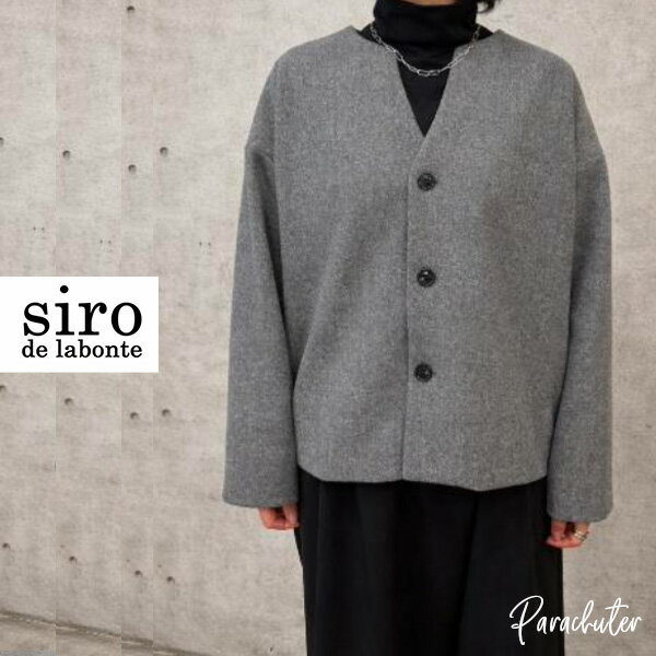 Rakuten - ご予約商品 ポイントアップ 【siro de labonte】シロ デ ラボンテ R643324 back tuck jacket メルトンジャケット 2026 秋冬 ご予約 人気 30代 40代 50代 60代 新作 セレクトショップ パラシューター siro de labonte オンラインショップ 正規取扱店