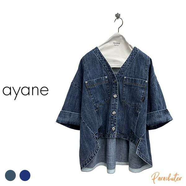 楽天市場】ayane（コート・ジャケット｜レディースファッション）の通販