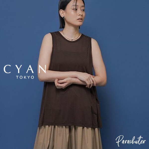 Rakuten - 【CYAN TOKYO】シアン トーキョー シアー天竺バックギャザータンク 601458 2026 summer collection ご予約 人気 30代 40代 50代 60代 セレクトショップ パラシューター シアン 横浜セレクトショップ 公式 オンラインショップ 正規取扱店