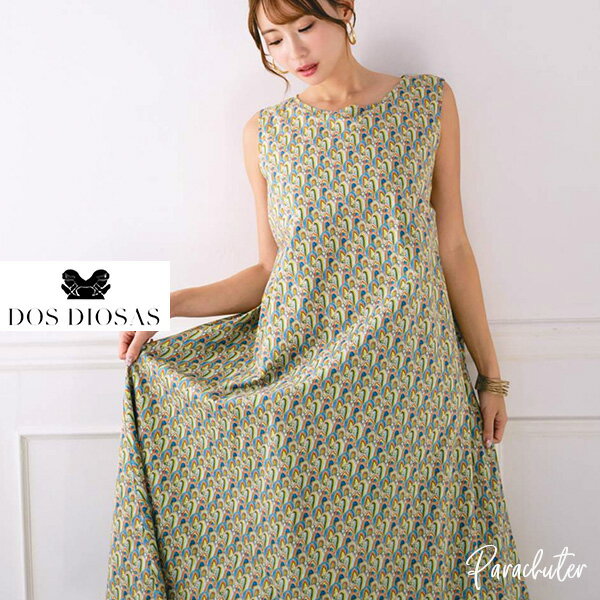 DOS DIOSAS ドスディオサス ニット レッド サイズ:38(M) | 24秋冬 ハート 刺繍 リブニット / プルオーバー | 長袖 ハイネック コンパクト ストレッチ | トップス セーター【レディース】【中古】 ドスディオサス DOS DIOSAS Vネック カーディガン ニット 長袖 38 赤