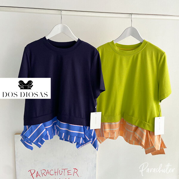 Rakuten - 【DOS DIOSAS】 ドスディオサス ドッキングトップス D8713 2026 夏 かわいい 人気 大人カジュアル 30代 40代 50代 オンラインショップ　公式 正規取扱店