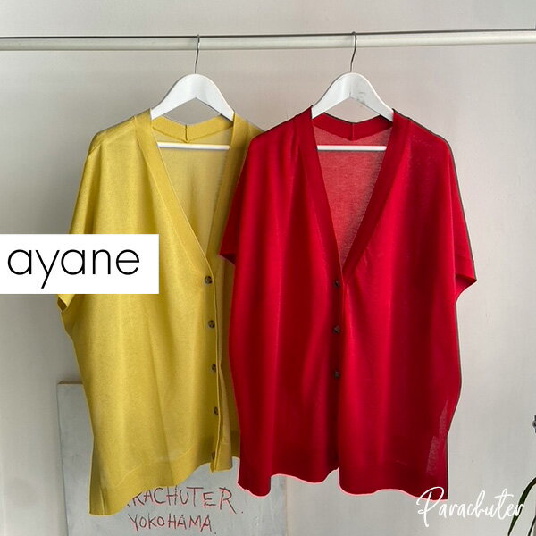 Rakuten - SUMMER COLLECTION【ayane】アヤン 826541 シアーニットポンチョカーディガン 夏 人気 30代 40代 50代 60代 セレクトショップ パラシューター アヤン ayane オンラインショップ 正規取扱店