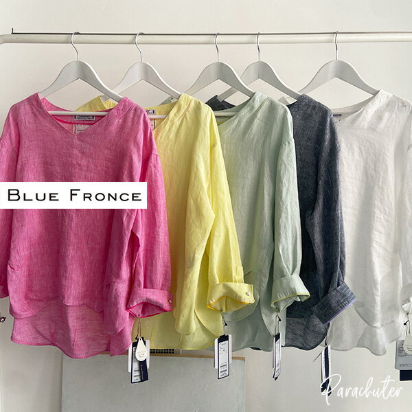 楽天市場】blue fronceの通販