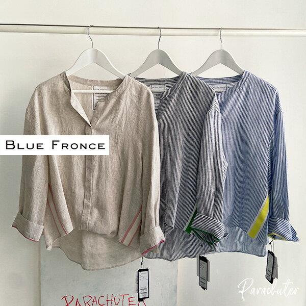 楽天市場】blue fronceの通販