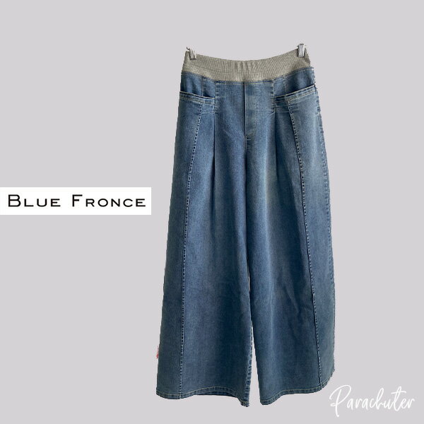 楽天市場】blue fronceの通販