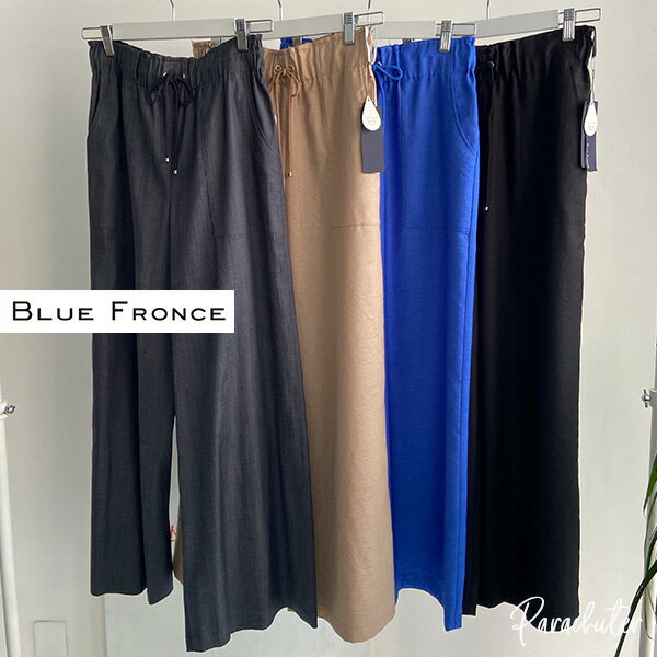 楽天市場】blue fronceの通販