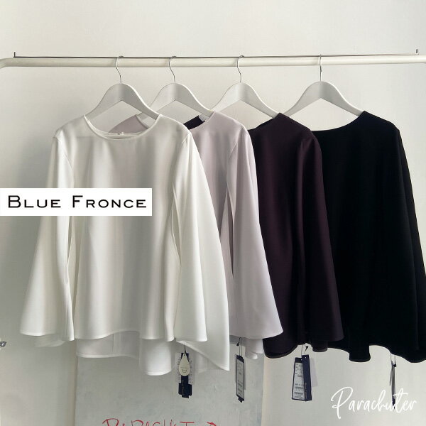 楽天市場】blue fronceの通販