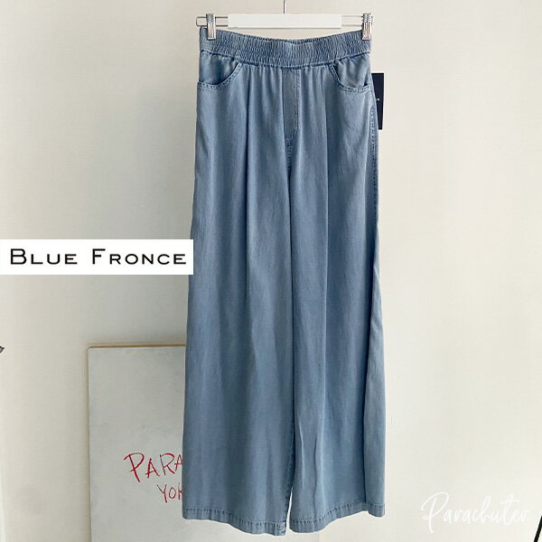 楽天市場】blue fronceの通販
