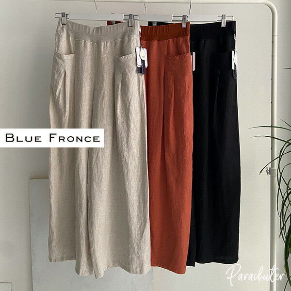 楽天市場】blue fronceの通販