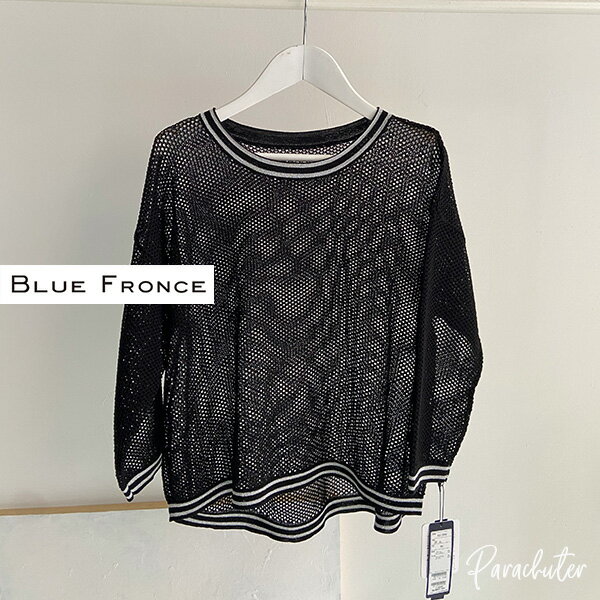 楽天市場】blue fronceの通販