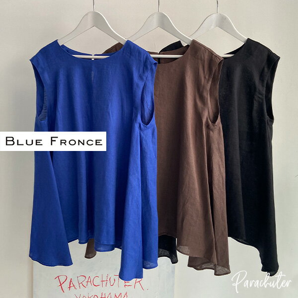 楽天市場】blue fronceの通販