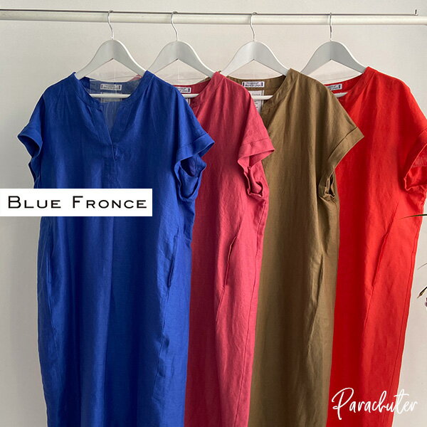 乐天商城 - 【BLUE FRONCE】ブルーフロンセ　フレンチリネン100％ ワンピース 621101 ROBE ローブ 人気 30代 40代 50代 60代 セレクトショップ パラシューター 公式 オンラインショップ 正規取扱店