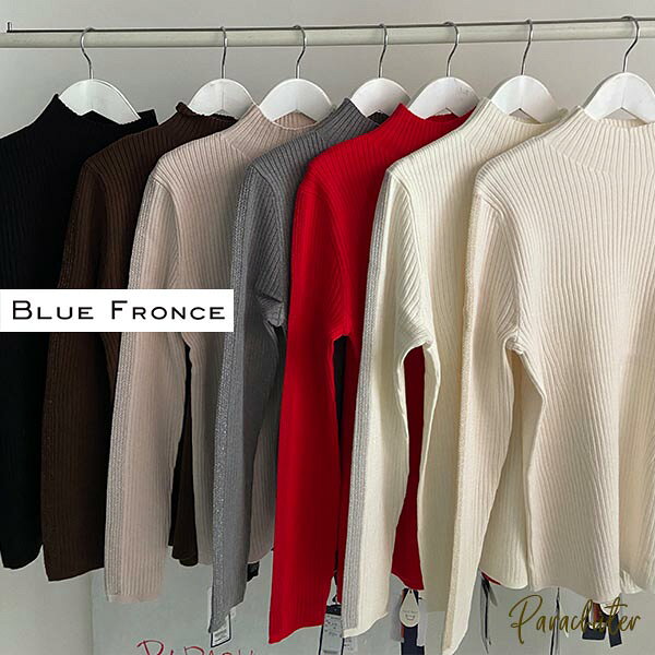 楽天市場】blue fronceの通販