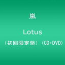 Lotus(CD+DVD)  嵐、 Soluna、 作田雅弥、 alt、 佐々木博史、 石塚知生; iiiSAK