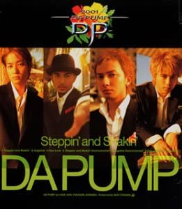 【中古】Steppin’and Shakin’ [CD] DA PUMP、 m.c.A・T、 KEN; AKIO TOGASHI