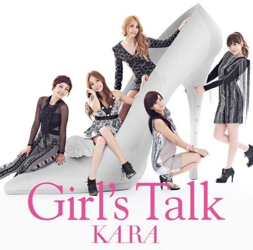 【中古】ガールズトーク [CD] KARA