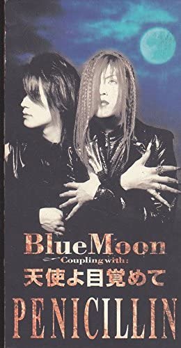 【中古】Blue Moon/天使よ目覚 [CD] PENICILLIN; HAKUEI