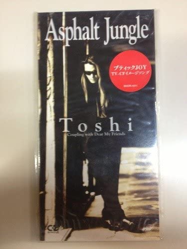 【中古】Asphalt Jungle [CD] Toshi