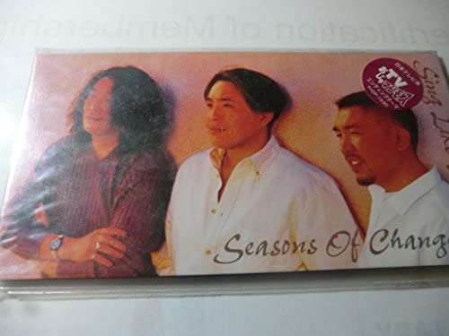 【中古】Seasons Of Change [CD] SING LIKE TALKING、 藤田千章、 佐藤竹善; キャット・グレイ