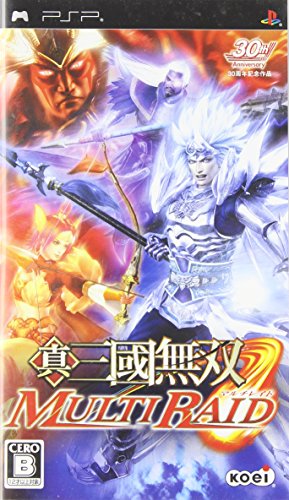 【中古】真・三國無双 MULTI RAID(マルチレイド) - PSP [video game]