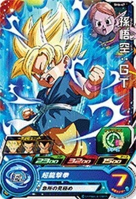 【中古】スーパードラゴンボールヒーローズ第6弾/SH6-47 孫悟空：GT　C