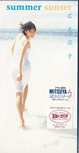 Sunsβ