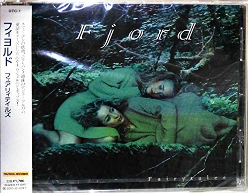 【中古】Fairytales [CD]