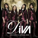 【中古】月の裏側【ジャケットC】※イベント参加券封入 [CD] DiVA