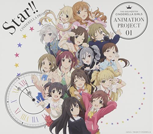 【中古】THE IDOLM@STER CINDERELLA GIRLS ANIMATION PROJECT 01 Star!!【初回限定盤CD+Blu-ray】 [CD] CINDERELLA PROJECT