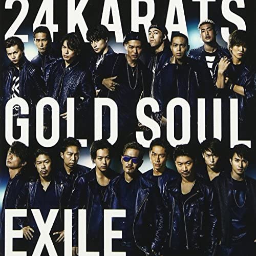【中古】24karats GOLD SOUL(CD+DVD) [CD] EXILE
