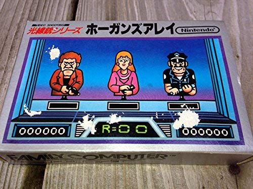 【中古】ホーガンズアレイ ファミコン FCソフト ソフトのみ