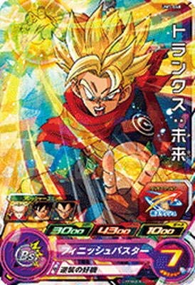 【中古】スーパードラゴンボールヒーローズ/UM7-048 トランクス：未来 C