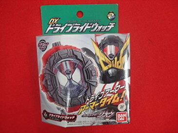 【中古】仮面ライダージオウ DXドライブライドウォッチ バンダイ　箱なし