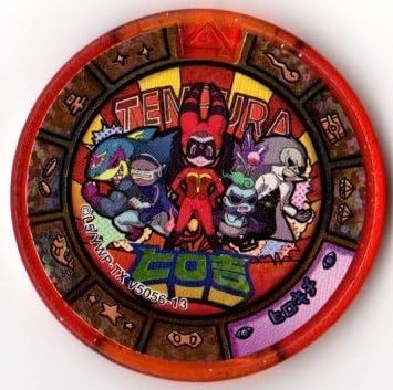 【中古】妖怪トレジャー大吉メダル02/ヒロ吉(テンプラ)【大吉メダル】