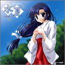 #10: ɥCDβ