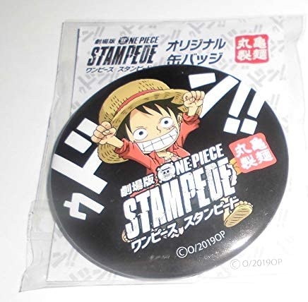 ワンピース ONE PIECE 丸亀製麺限定 スタンピードコラボ オリジナル缶バッジ ウドンルフィ