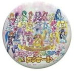 「プリキュアオールスターズDX コンサート」 缶バッジ 集合(23人)