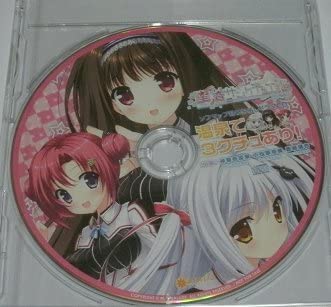 【中古】星ノ音サンクチュアリ　ソフマップ特典ドラマCD