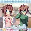 D.C.II To You Side Episodes -ダ・カーポII-トゥーユーサイドエピソード 夢見る乙女たちのインターミッション ~嵐の前の静けさに~ CIRCUS