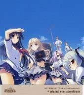 【中古】あえて無視するキミとの未来　サウンドトラックCD