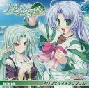 【中古】Magustale Infinity マギウステイルインフィニティ オリジナルマキシシングルCD