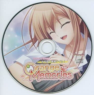 OrangeMemories ソフマップ予約特典 さや当て銭湯タイム!