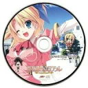 百花繚乱エリクシル マーガレットエンディング flowering bride ソフマップ CD