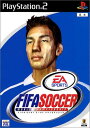 【中古】FIFA サッカー ワールドチャンピオンシップ [video game]PS2