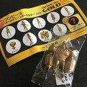 【中古】くら寿司 ワンピース フィルム ゴールド ONE PIECE FILM GOLD フランキー ボールチェーンキーホルダー ストラップ