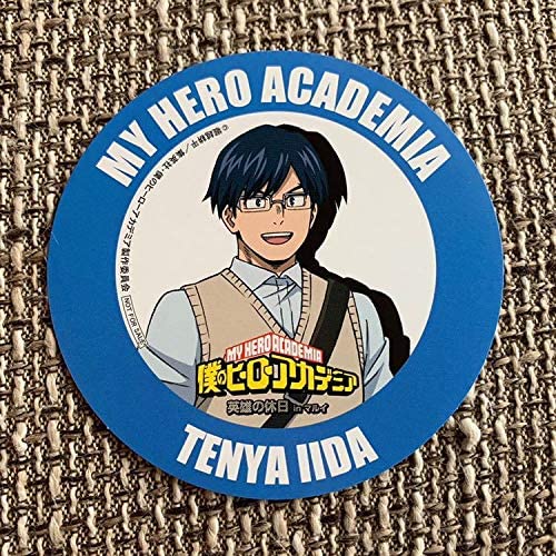 僕のヒーローアカデミア ヒロアカ マルイ コラボ限定 英雄の休日 ステッカー 購入特典 飯田天哉