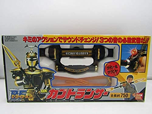 楽天市場】ビーファイターカブト(おもちゃ)の通販 楽天市場】ビーファイターカブト(おもちゃ)の通販