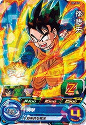 【中古】スーパードラゴンボールヒーローズ/UM7-016 孫悟天 C